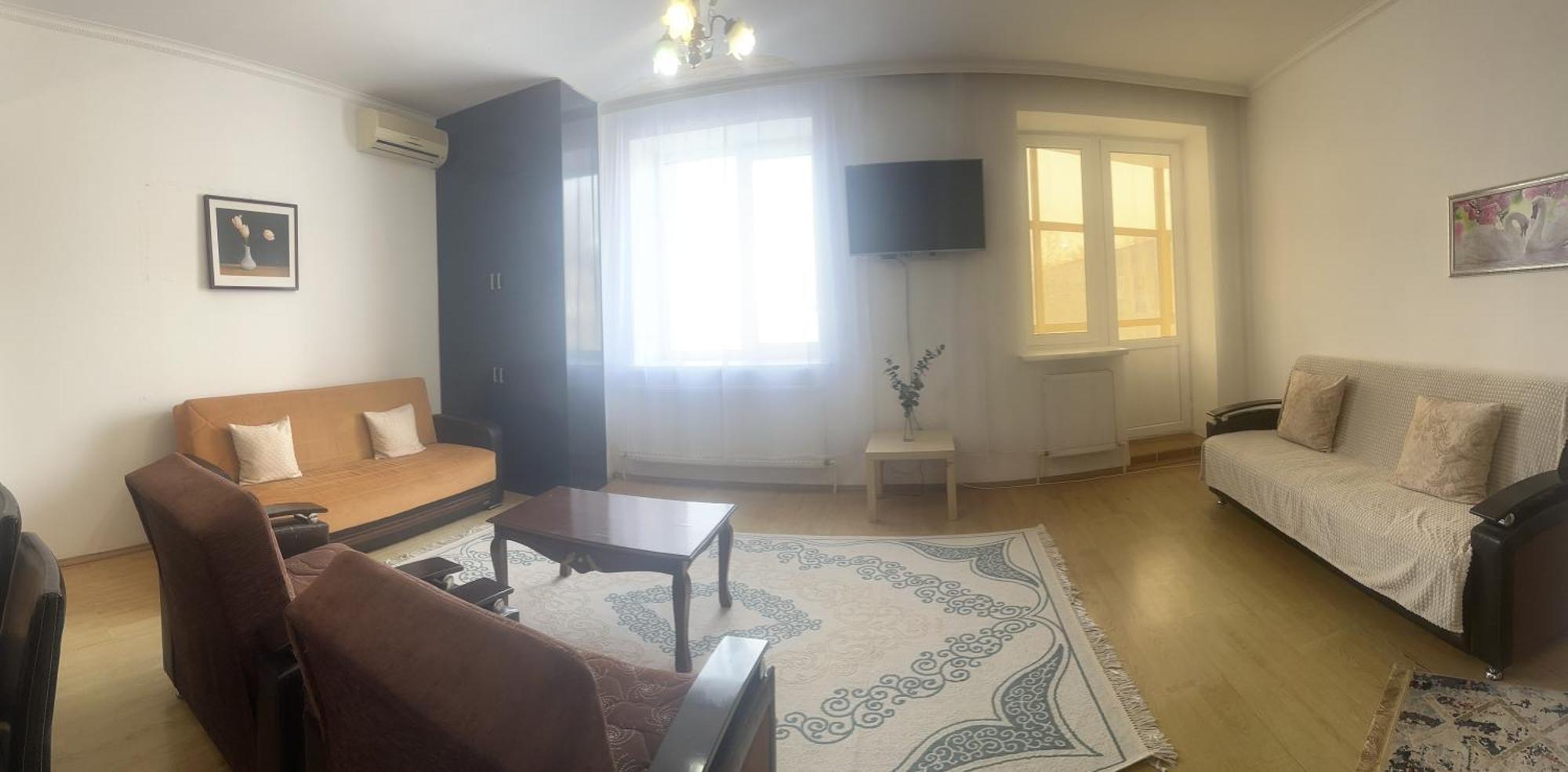 Уютная Рядом С Парком Uralsk Exterior foto